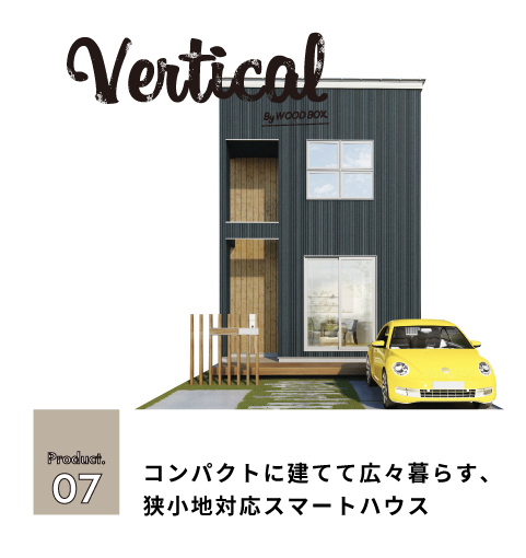 Vertical
