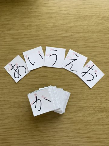 子供と妻の成長☆